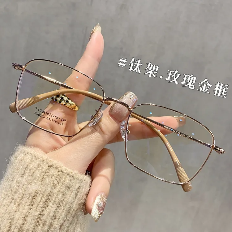 黑色纯钛眼镜框男款近视可配度数散光超轻钛架眼睛商务细方框镜架