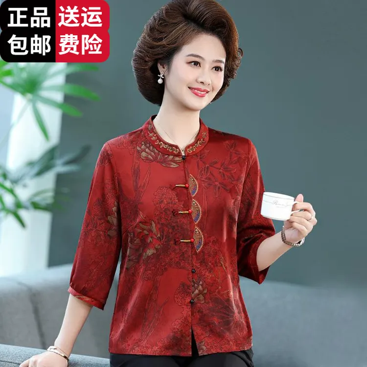 恒源祥彩羊中老年人上衣女士2025夏装新款减龄桑蚕丝衬衫气质衬
