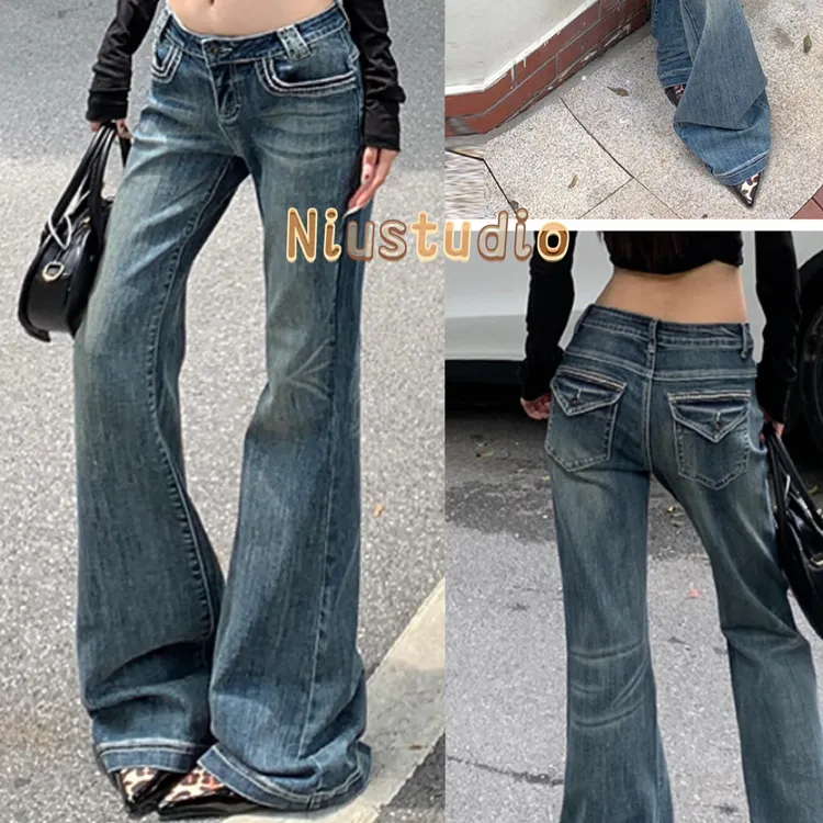 美式复古低腰显瘦微喇牛仔裤女加长拖地阔腿裤