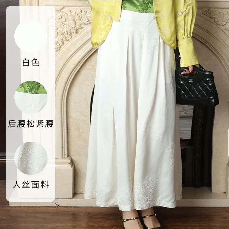 新中式半身裙人丝提花白色仙气百褶裙A字大摆裙2025春夏新款裙子
