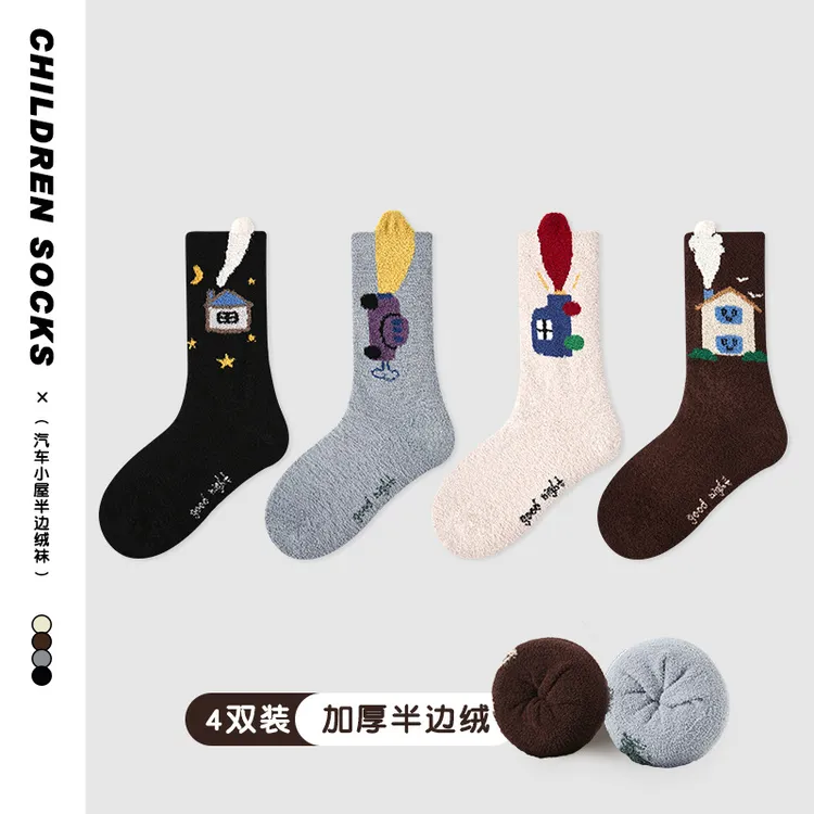 儿童秋冬加厚袜子新款卡通ins潮流汽车小屋半边绒袜棉中筒袜子