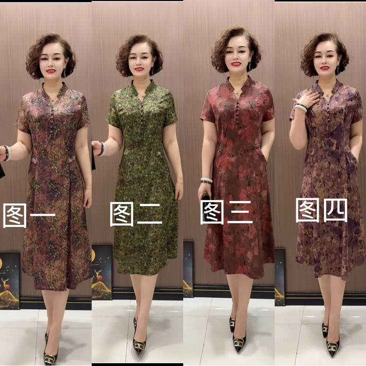 XU8622款时尚显瘦气质夏季洋气中长款连衣裙