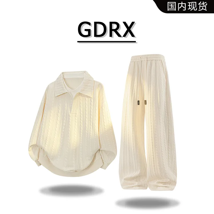 GDRX美式潮款卫衣长裤两件套2025秋季男士时尚宽松休闲运动套装