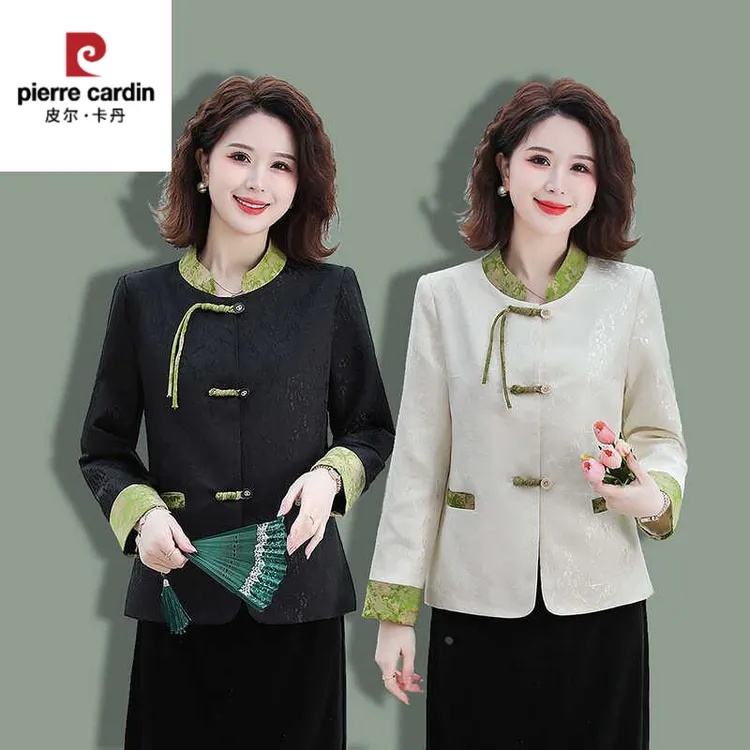 皮尔卡丹装中式提花国风拼接时髦春秋覆古外套女士秋装中皮尔现货