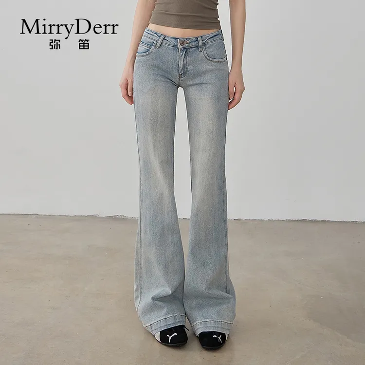 MirryDerr/弥笛时尚潮流微喇牛仔裤女2025夏季新款高腰直筒拖地裤