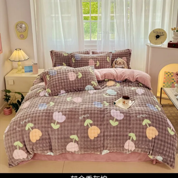 2025新款高克重牛奶绒泡泡四件套亲肤舒适