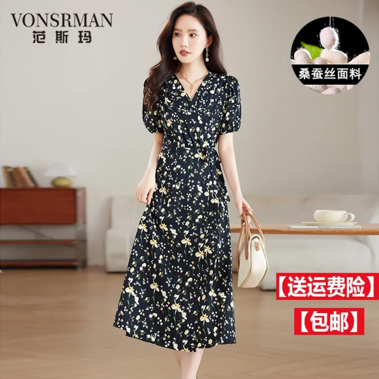 高端时尚牌气质短袖连衣裙女夏2025新款中年妈妈洋气减龄碎花裙女