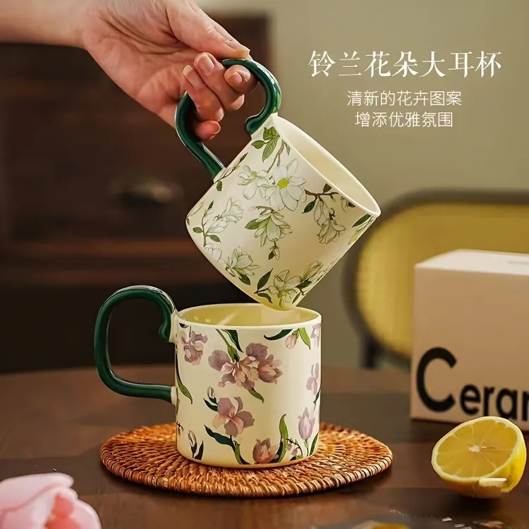 茶鸢尾铃兰花陶瓷马克杯特别好看的水杯女大容量牛奶家用咖啡杯