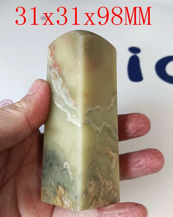 Q191青田石/练习章料 印章石料篆刻印石摆件 鸡血 昌化巴林寿山