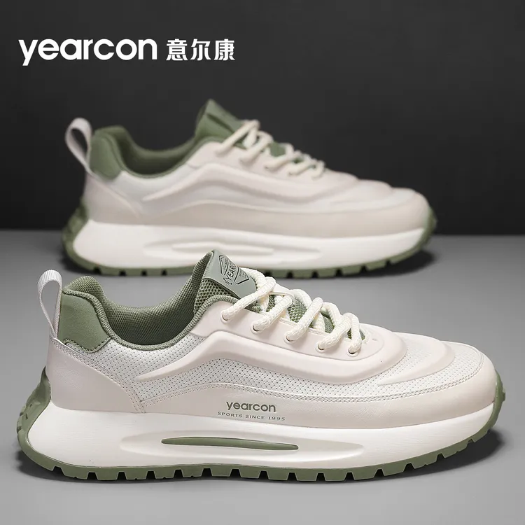 意尔康男鞋2025新款超火爆款夏季透气薄网面运动鞋男士增高老爹鞋