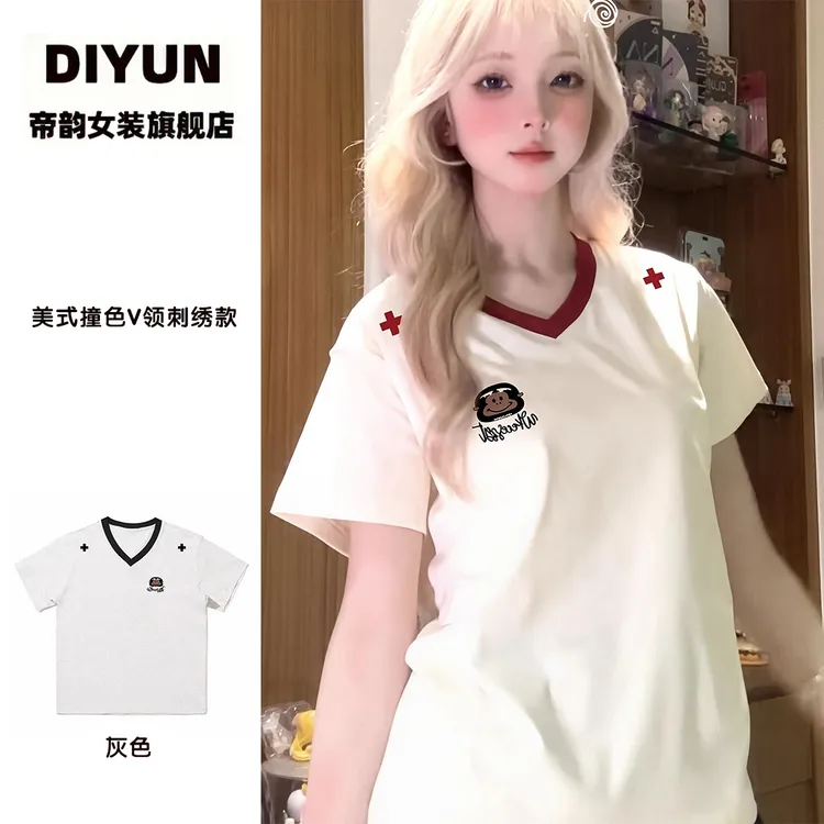 【帝韵】夏季小个子穿搭新款撞色V领刺绣短袖t恤女复古正肩显瘦上衣