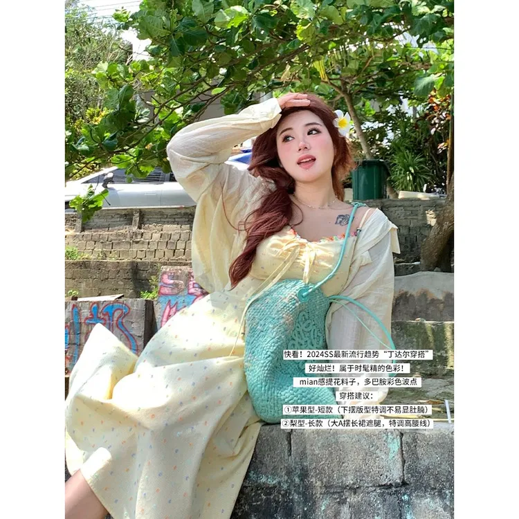 度假风花边连衣裙女2025夏季新款微胖大码碎花吊带裙子