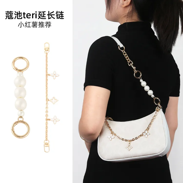 奢品手工坊适用蔻驰teri延长链包带改造coach麻将包腋下珍珠配件