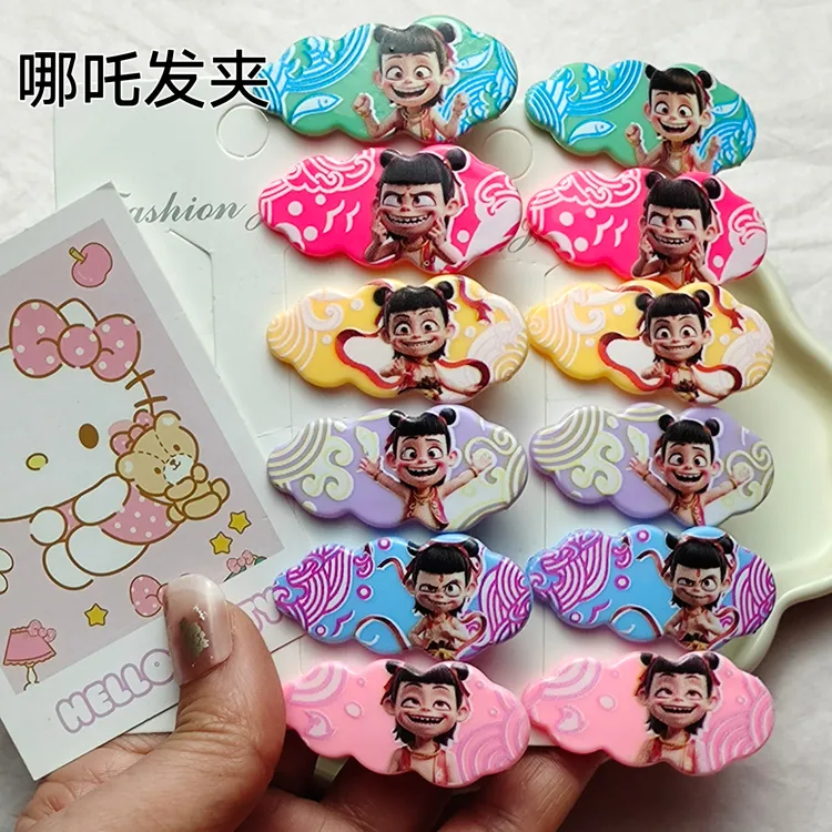 哪吒2魔童闹海卡通云朵鸭嘴夹ins少女心日系百搭侧边夹刘海夹女