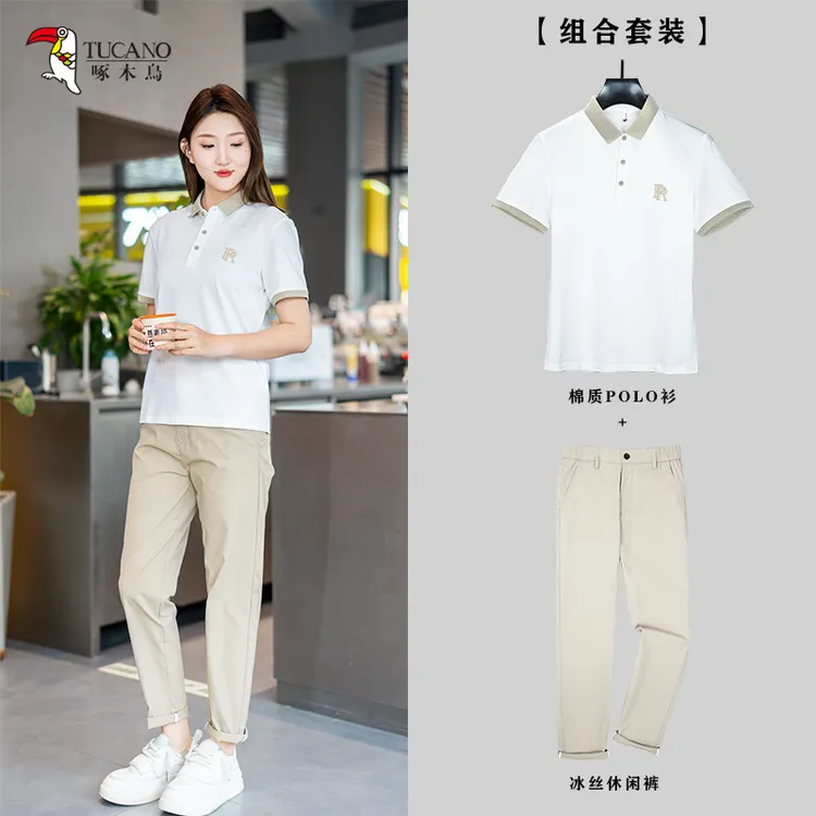 TUCANO/啄木鳥2025夏季新款透气速干POLO衫简约百搭裤子套装