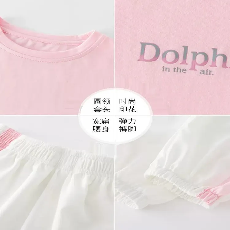 洋气短袖套装中大童夏装网红2023儿童休闲女童韩版时髦新款衣服