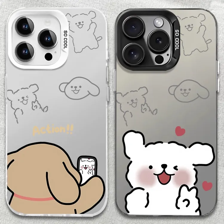 线条小狗适用情侣iPhone17苹果14爆款手机壳16promax男女15网红13