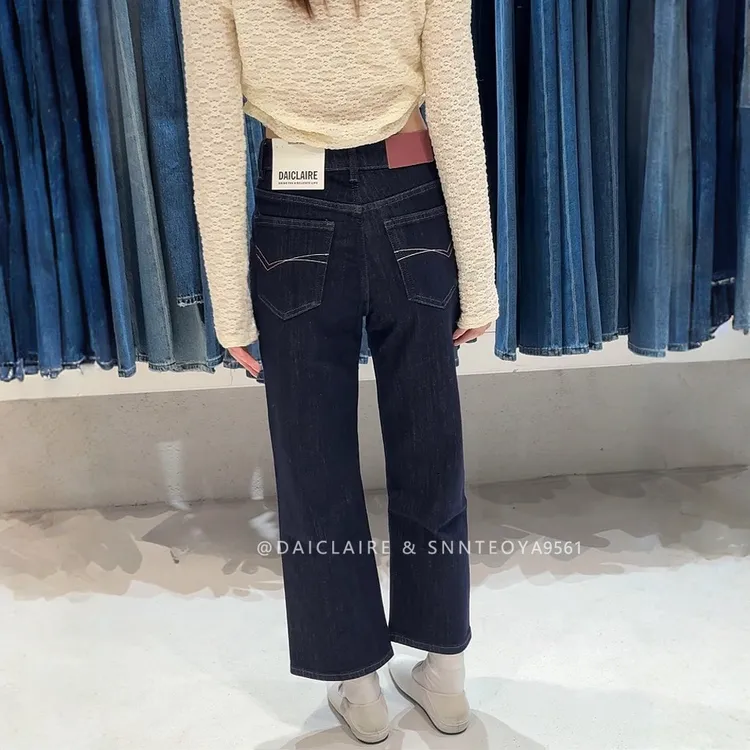代嘉儿A9561牛仔裤女2025秋季款直筒裤深蓝色高腰弹力九分法棍裤