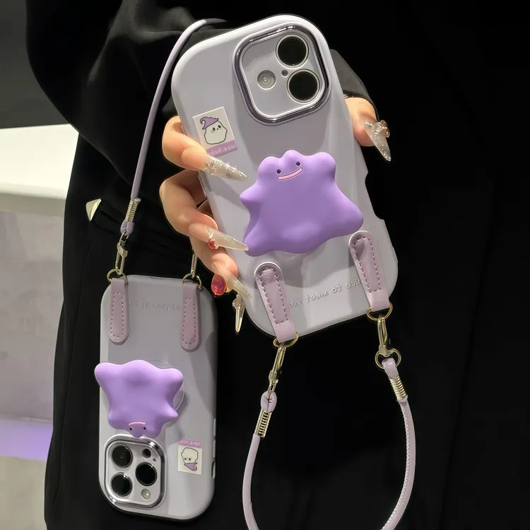 紫色小怪兽支架挂绳适用苹果17/16pro手机壳华为vivo小米15oppo