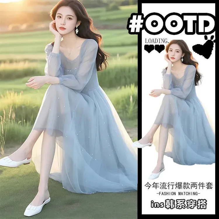 春夏多巴胺穿搭高端精致轻奢高级感端庄大气温柔风蓝色雪纺连衣裙