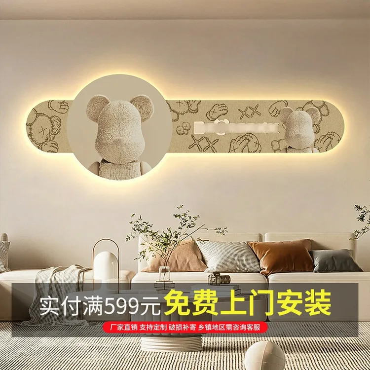 客厅装饰画暴力熊led氛围灯画沙发背景墙挂画简约主卧室床头壁画