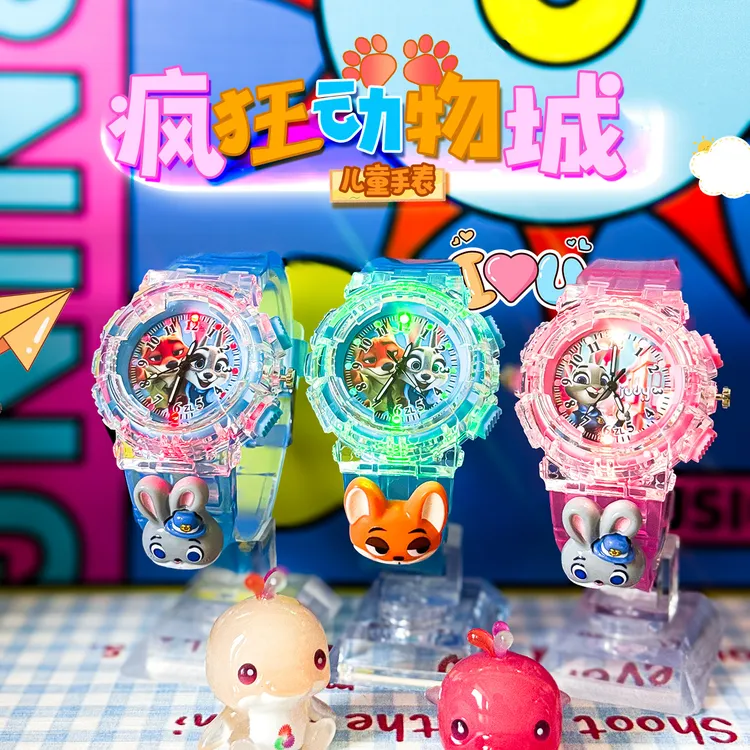 动物城儿童发光手表朱迪学生学习时间尼克幼儿3电子6生日礼物玩具
