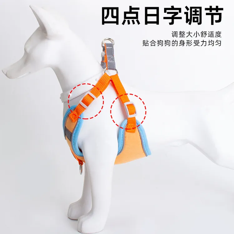 狗狗比熊狗链子小型犬牵引绳胸背带背心式泰迪狗狗博美遛狗绳幼犬