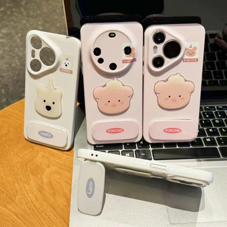 奥菲顿粉猪小狗贴片支架适用苹果17菲林16手机壳华为vivo小米oppo