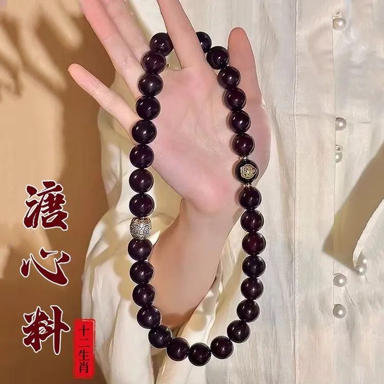 【十二生肖】13mm溏心老料菩提圆珠双圈手串盘玩手持文玩佛珠手链