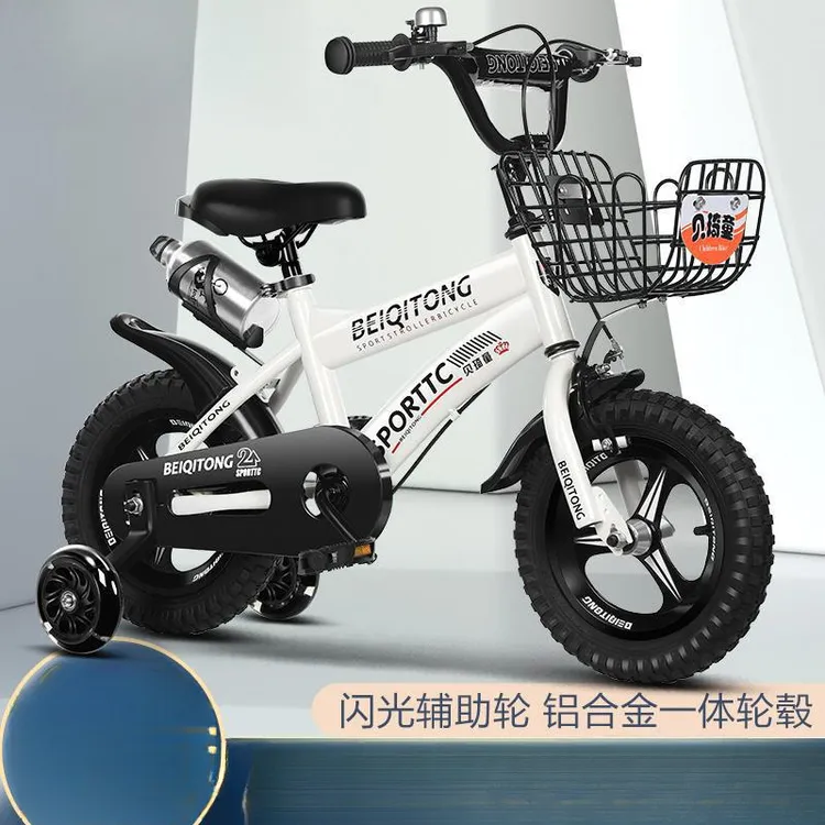 贝琦童儿童自行车单车3-6一9-10岁5男孩童车中大童女孩小孩脚踏车