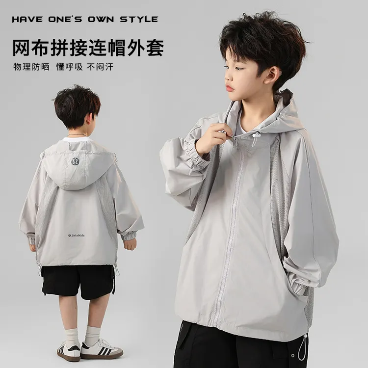 男童夏装防晒服2025新款时髦中大儿童装透气轻薄防紫外线衣服潮