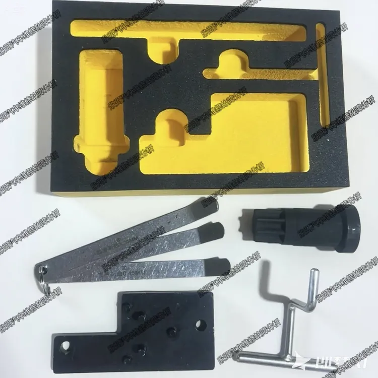 4缸福康2.8/2.5正时工具套装