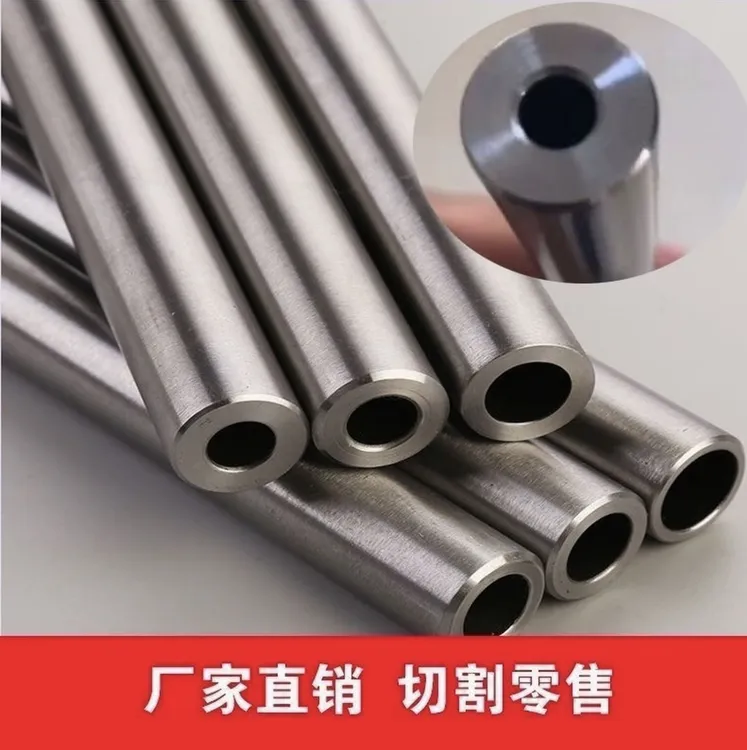 【银色】高精度倒角【外18-25】抗压耐磨防爆内外镜面无缝精密钢管