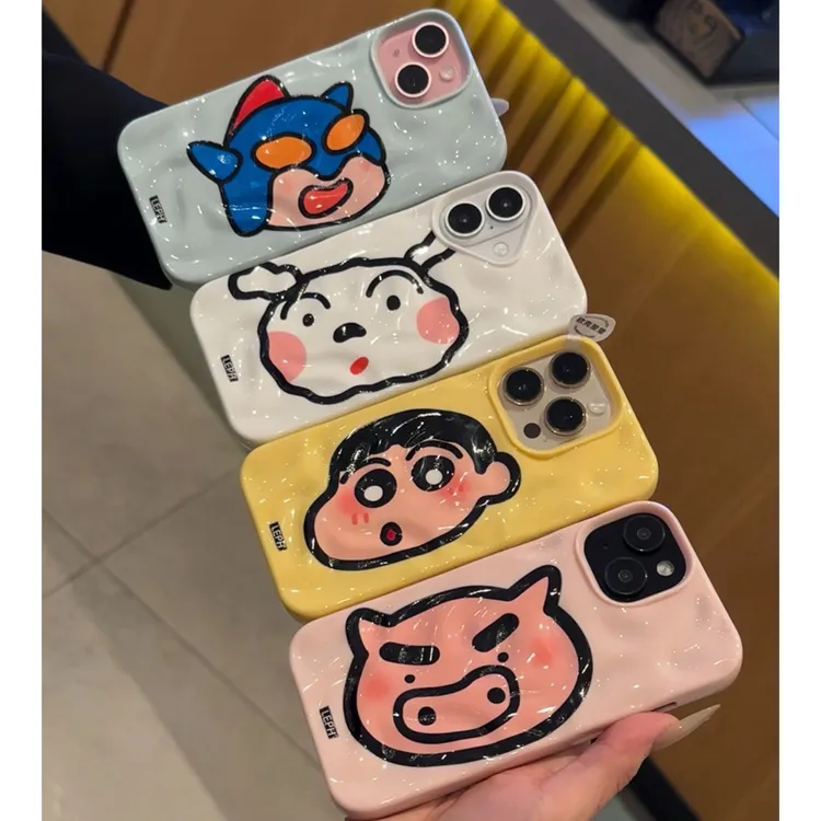 欧克里里趣萌小新适用苹果16Promax褶皱手机壳15/14陨石纹13/12