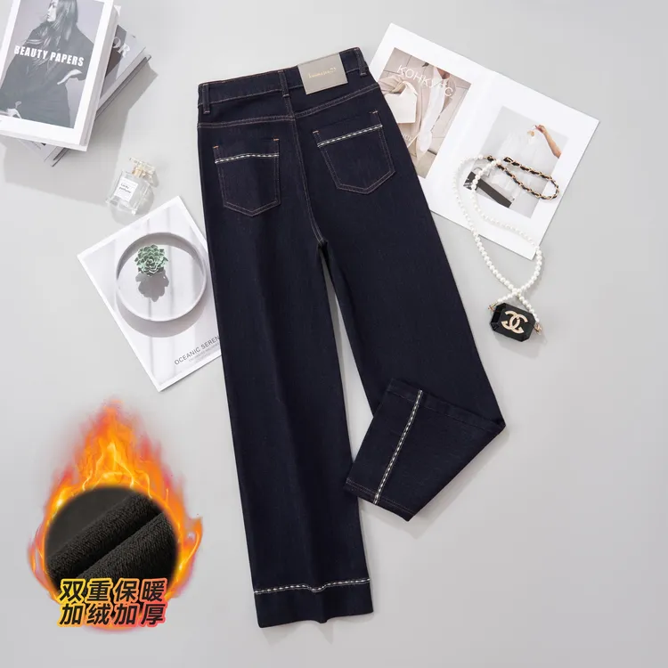 A秋冬厚款有弹力显瘦百搭时尚高腰直筒拖地弹力牛仔裤女