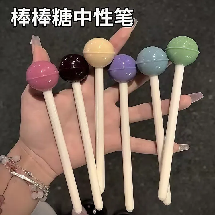 新款学生创意彩色棒棒糖造型笔仿真可爱卡通糖果笔简约趣味笔