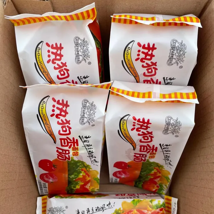 热狗面包网红三明治香肠火腿夹心面包手工营养早餐糕点心零食代餐