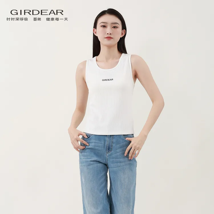 GIRDEAR/哥弟25年早春新款修身无袖T恤舒适百搭打底背心130015