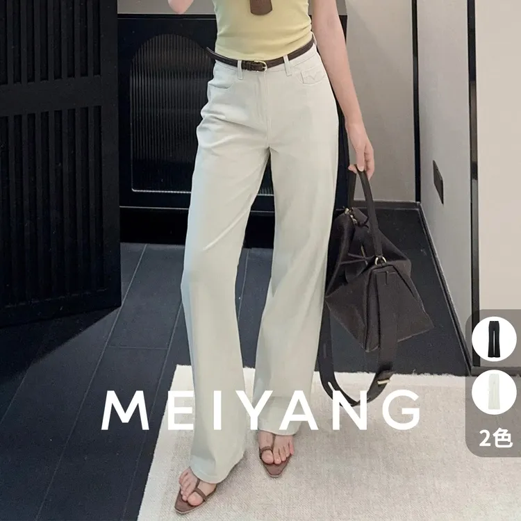 A美洋MEIYANG【商场同款】薄皮牛仔裤 高腰直筒长裤【大50】-周一