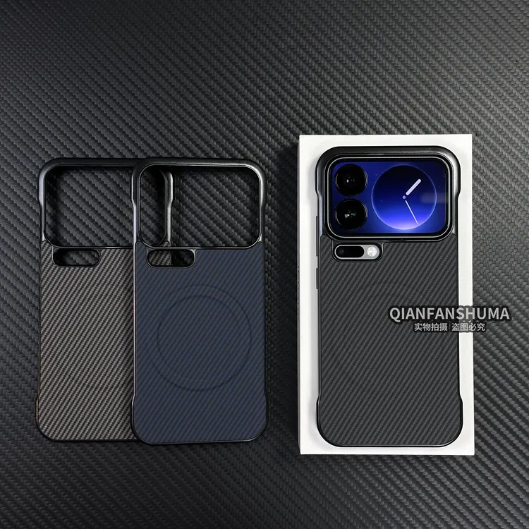 轻薄无边框纤维纹磁吸适用小米17promax/15/华为mate70pro手机壳