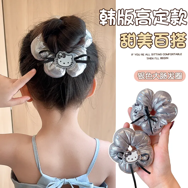 儿童高级感银色花朵发圈女童kt猫扎丸子头发绳女孩蝴蝶结头饰头花