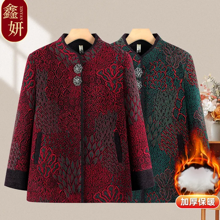 立领款民族风中老年女装妈妈奶奶装秋冬加绒加厚保暖仿水貂绒外套