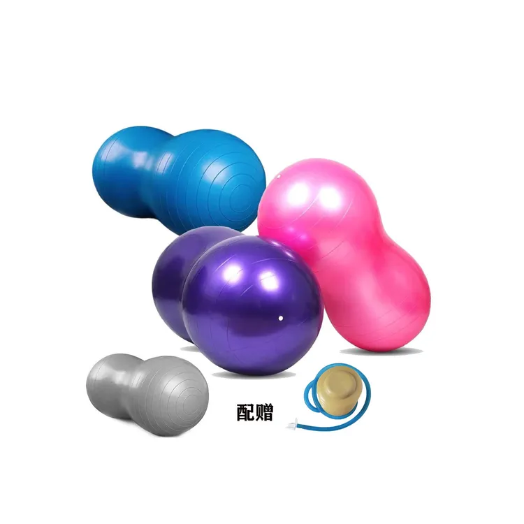 pvc瑜伽球加厚防爆花生球复训练胶囊按摩球感统健身球