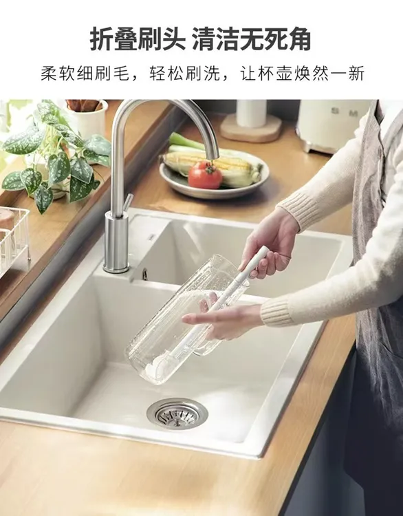 抢*【2个】长柄柔软洗杯刷清洁长柄小刷子水杯破壁机个护便携家用