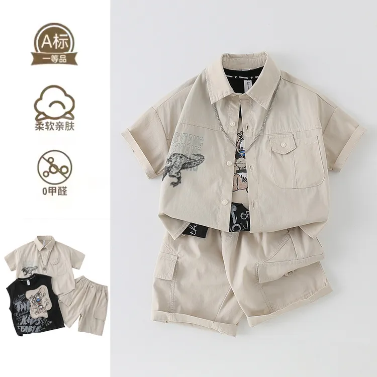 正品巴拉巴拉【官方】新起点服饰男童短袖套装夏装男宝宝夏季短袖