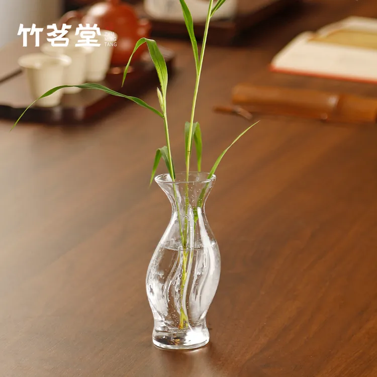 日式玻璃花瓶花器简约绿植插花水培器皿高级感ins风客厅装饰摆件