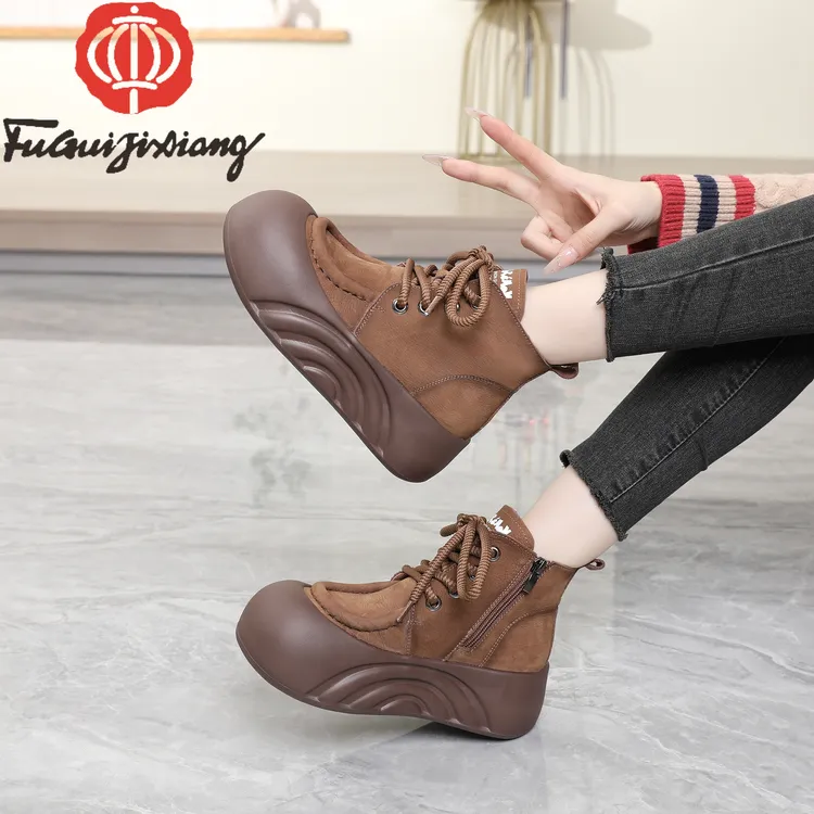 女中筒秋冬中跟植鞣皮拉链马丁靴短筒防滑亮片通用