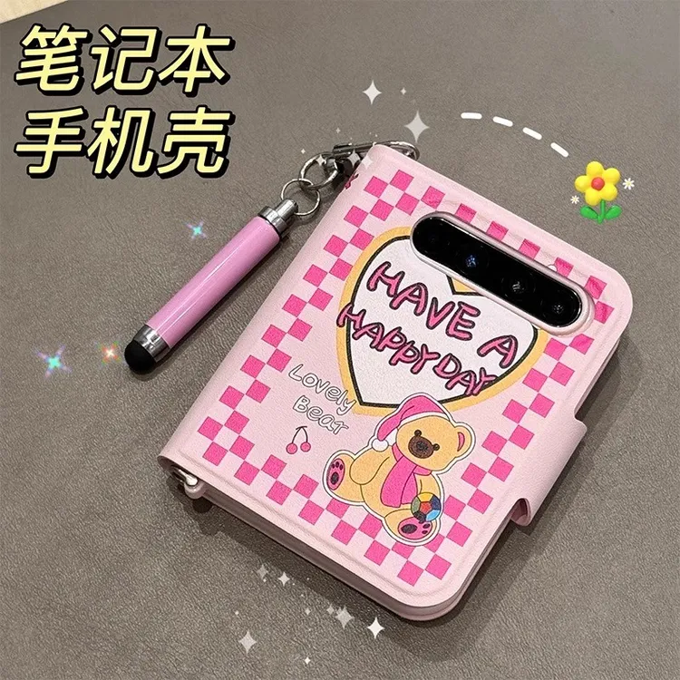 适用华为P50Pocket手机壳笔记本PocketS高档pocket2全包手提斜挎