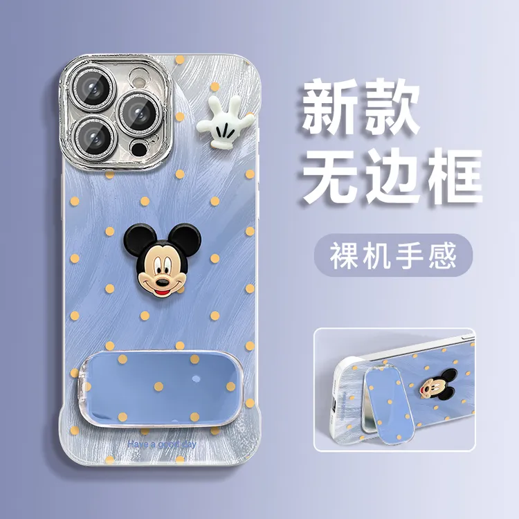 波点米奇适用苹果vivo华为oppo小米iPhone16羽纱无边框手机壳