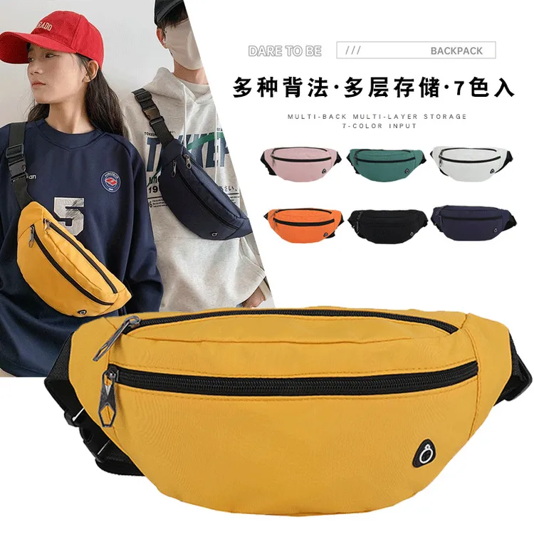 新款男士牛津布斜挎包休闲日系百搭腰包简约休闲大容量港风胸包